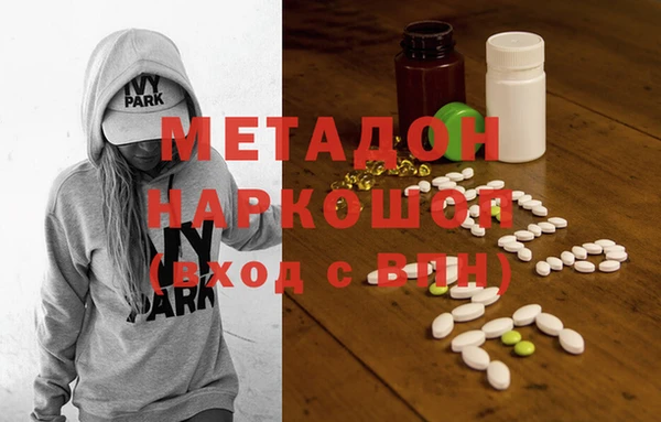 MESCALINE Богородицк